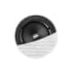 KEF Ci160ER In-Ceiling Speaker