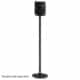 WiiM By NorStone Single Floor Stand 80cm for WiiM Sound Speaker (White) WiiM Sight and Sound Galleria